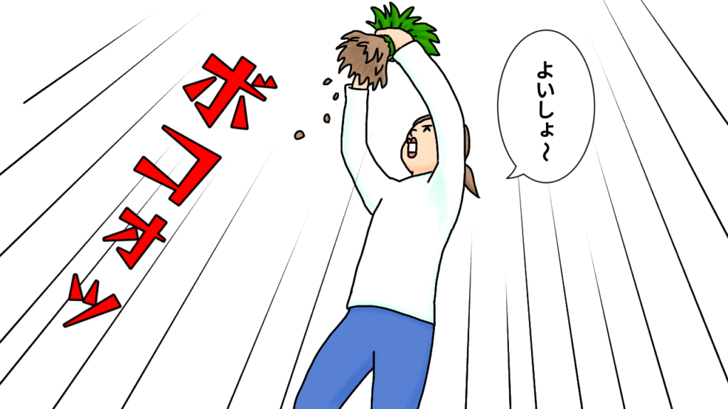 ノゲシは犠牲になったのだ